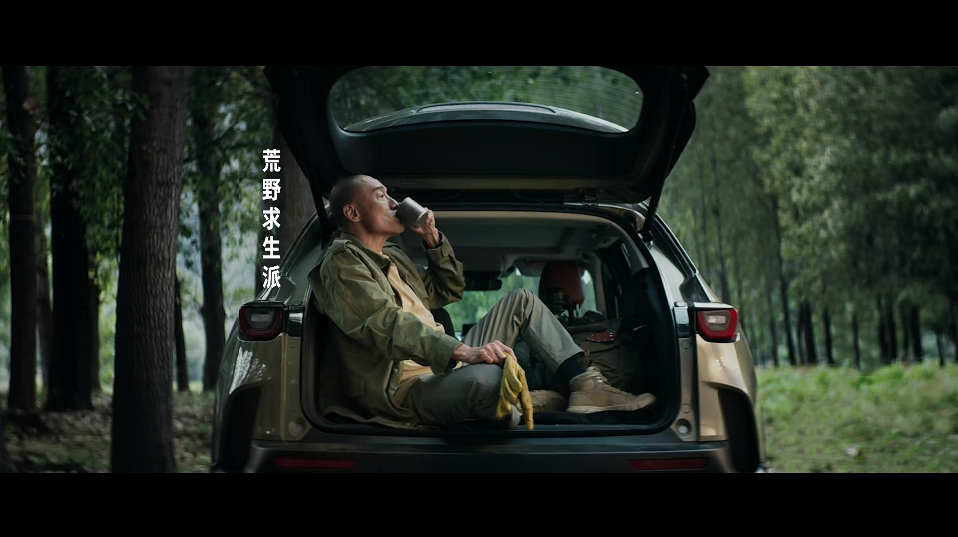 eada3b05-4136-4b55-bb06-7e09893325ca.png