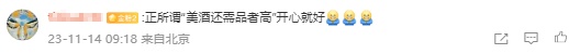 eb00f007-c33c-4d79-9dff-40a5ec370d74.png