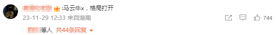 eba6f32b-874c-4410-bb32-92afd2678bcd.png