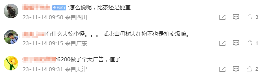 ecb652e2-eaa9-4dee-91a0-09bf37daedeb.png