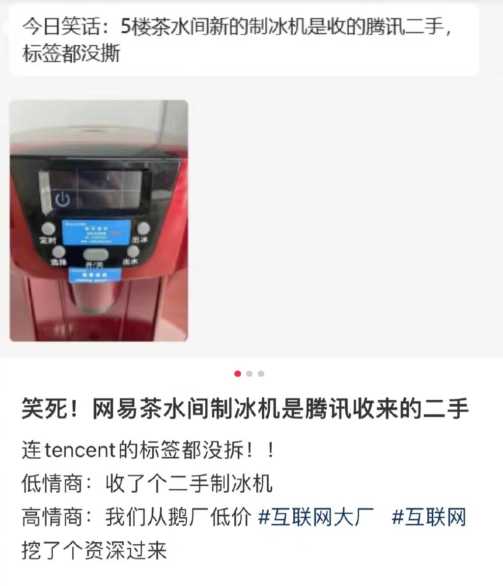f85ba258-14ec-4cf0-86a3-92747f6548df.jpeg