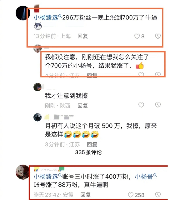 fe7adc53-b1b2-438f-9069-393e6cc6a533.png