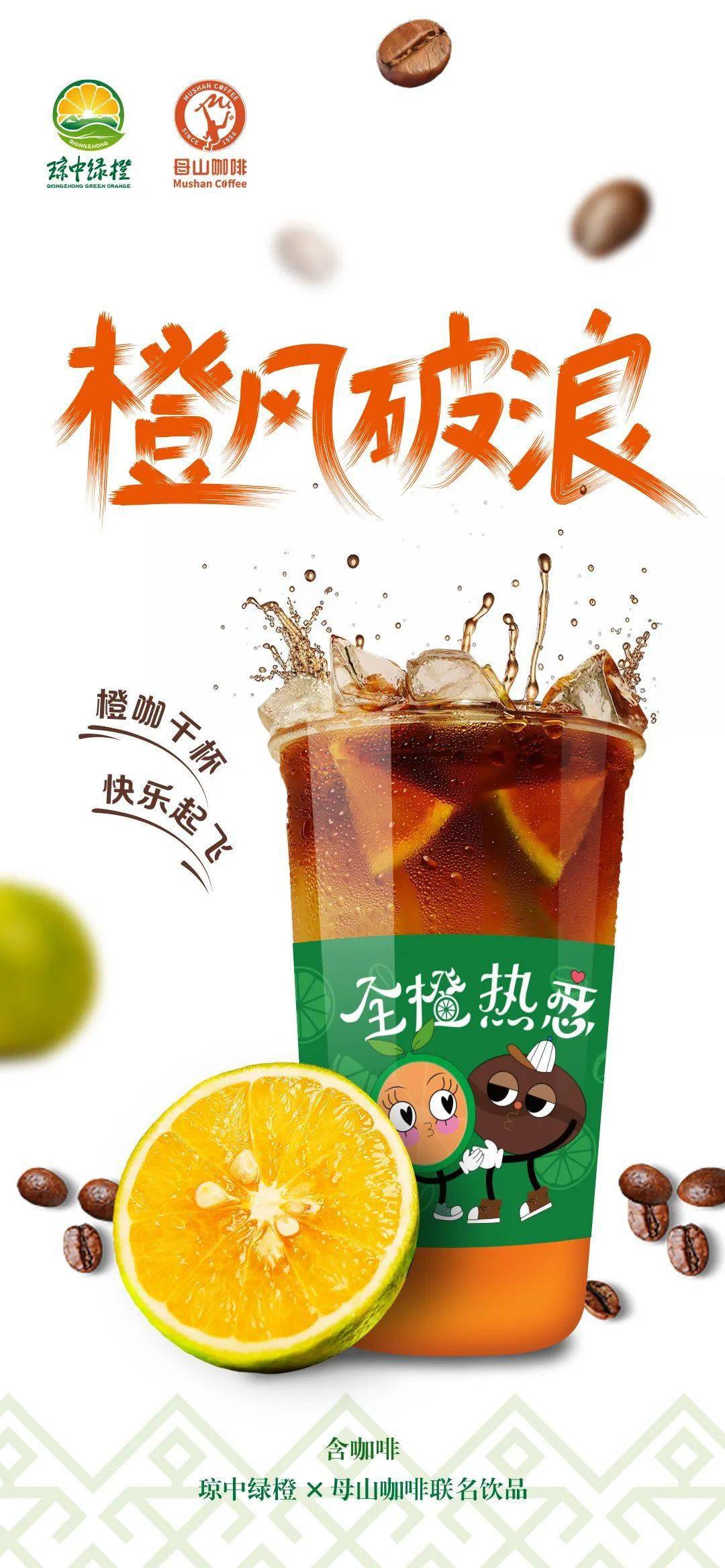 02b68756-71de-4af9-9cc3-14296ecabd17.jpeg