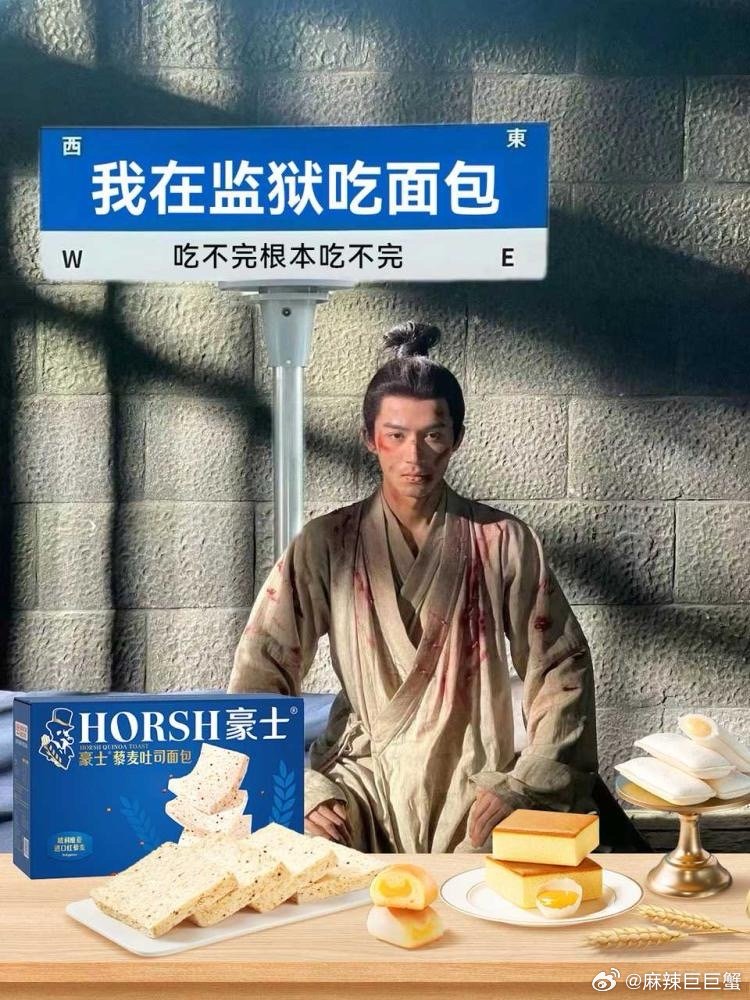03ab16f6-a35d-49af-ba87-d46011813e2d.jpeg
