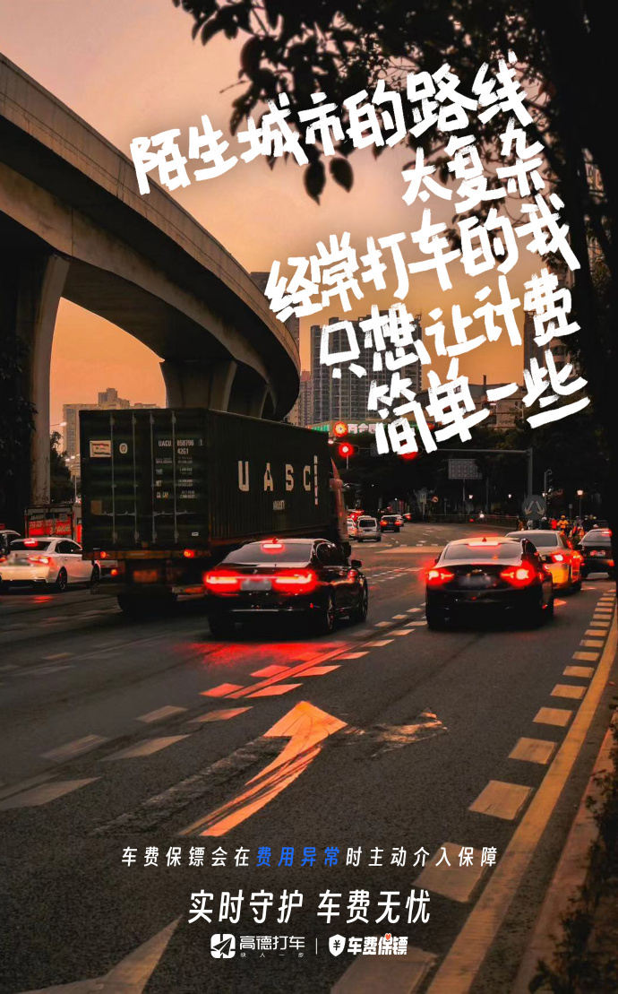 06c69730-5b6f-428a-a379-20f26519aecb.jpeg