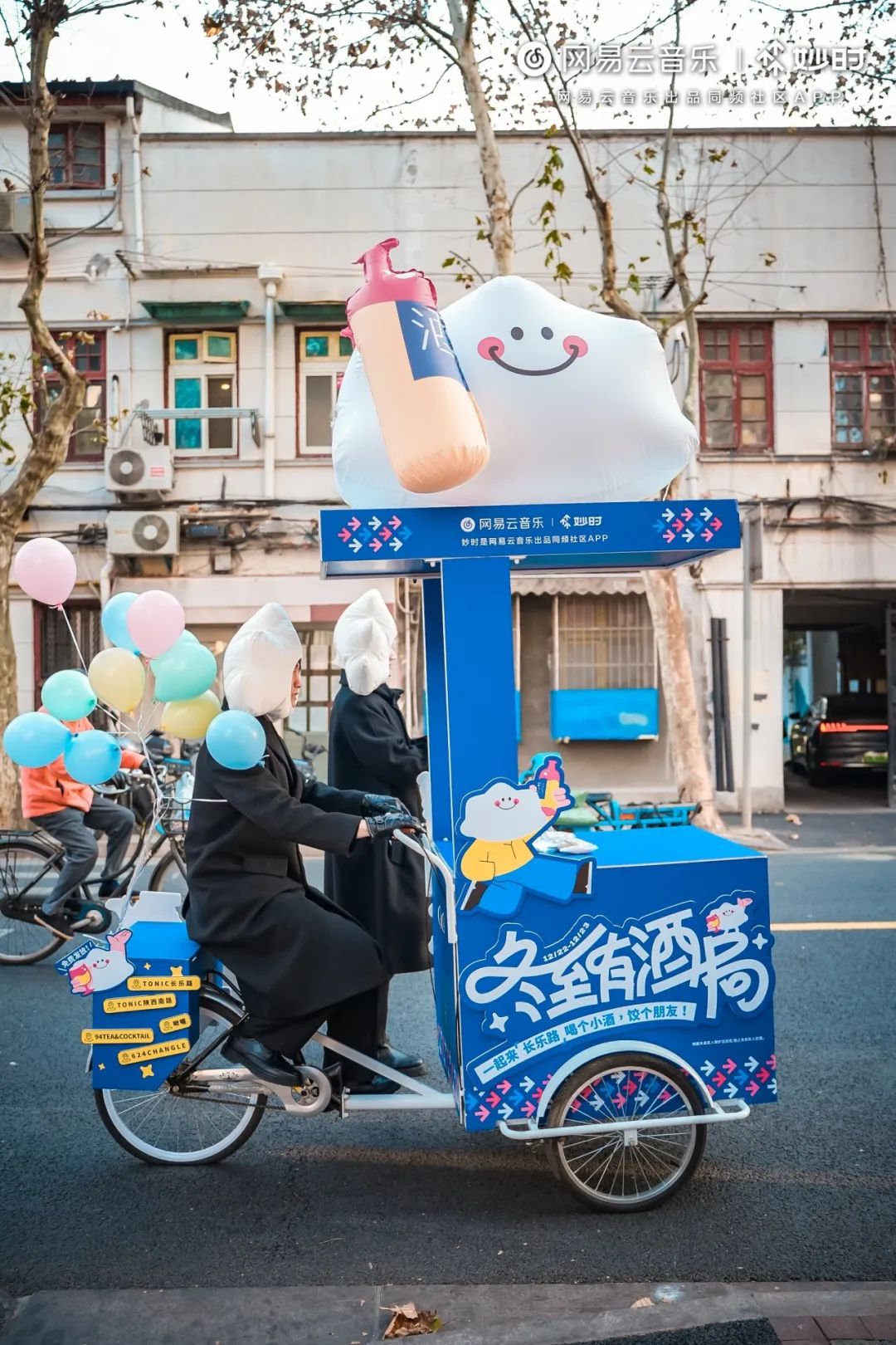 09a27136-3e2a-4457-9a6d-51f1d2daa84e.jpeg