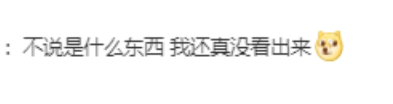12b215e6-60ec-4637-8cad-df753f0a7eff.png