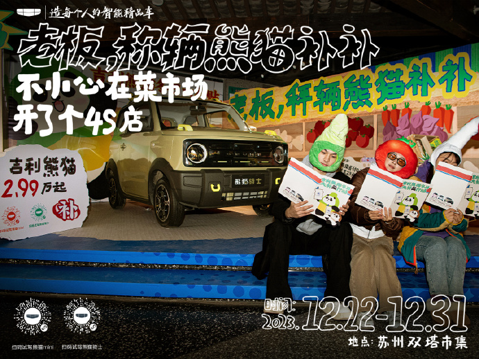 16bc4db2-20cb-4258-b24b-afc4a5262f62.jpeg