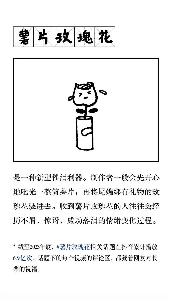 1ca3dee3-71a3-4b92-ae34-05f2dbcd5abc.png