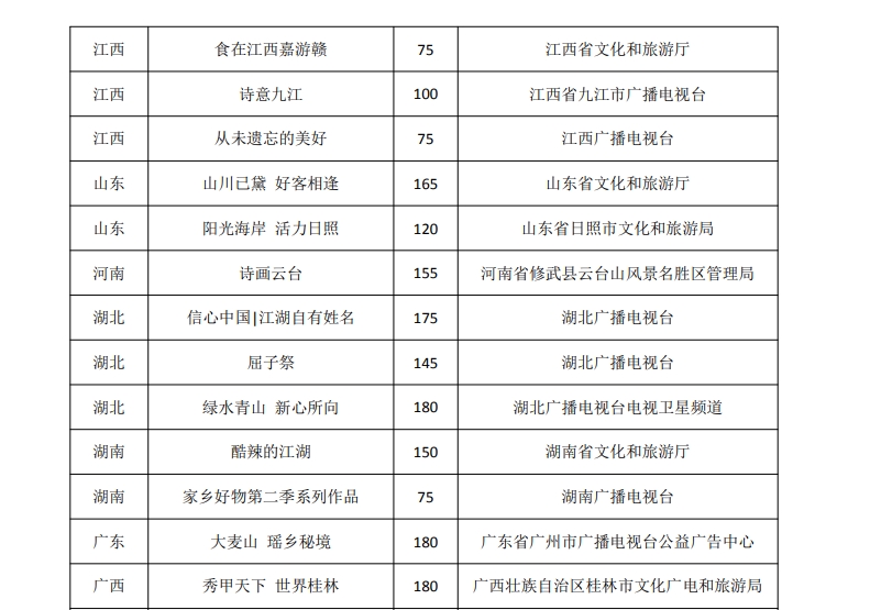 1ddc0c22-a240-490d-ad58-2d90b4ad54ee.png