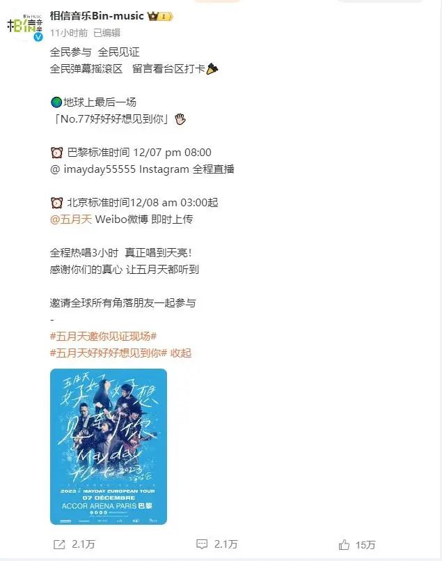 1deac670-4d55-4ac3-b571-37c22c299cc8.jpeg