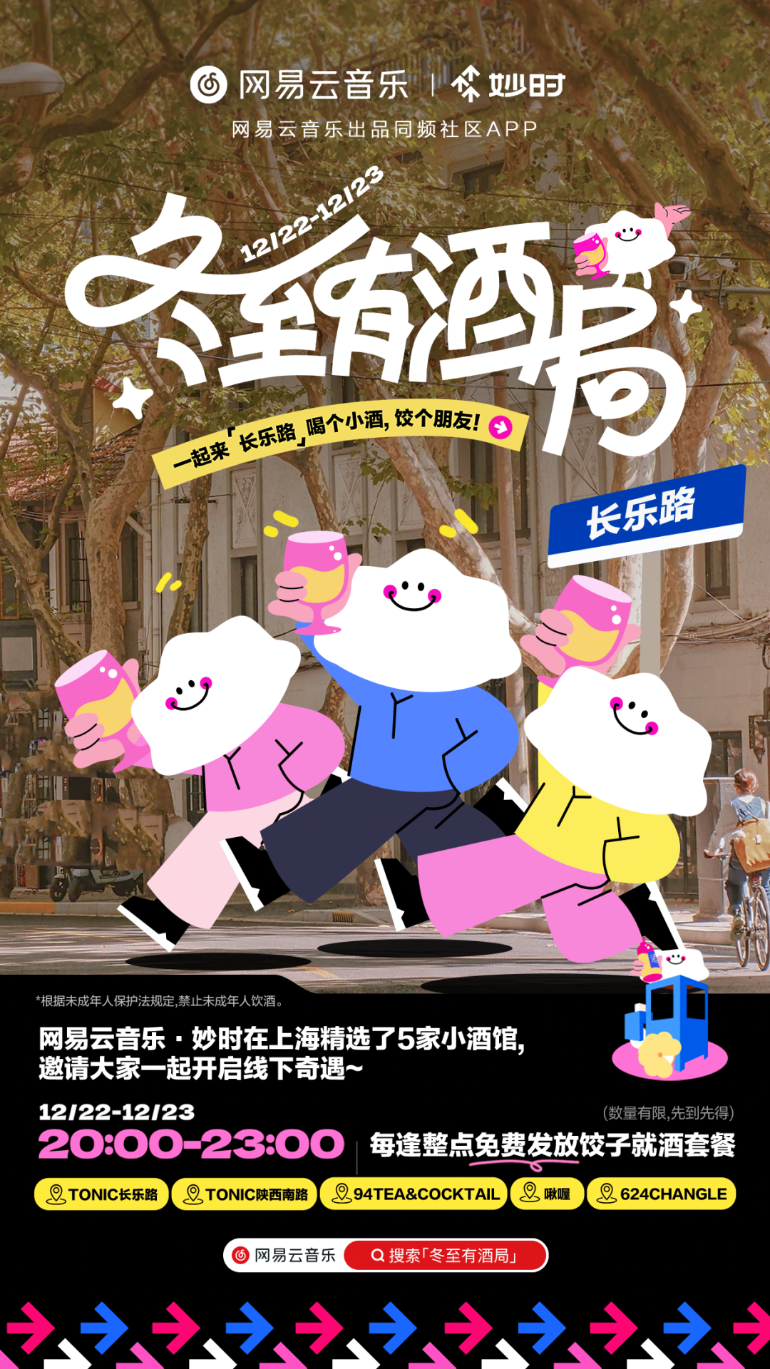 24b05087-d437-4d57-a384-04f536bf98cb.png