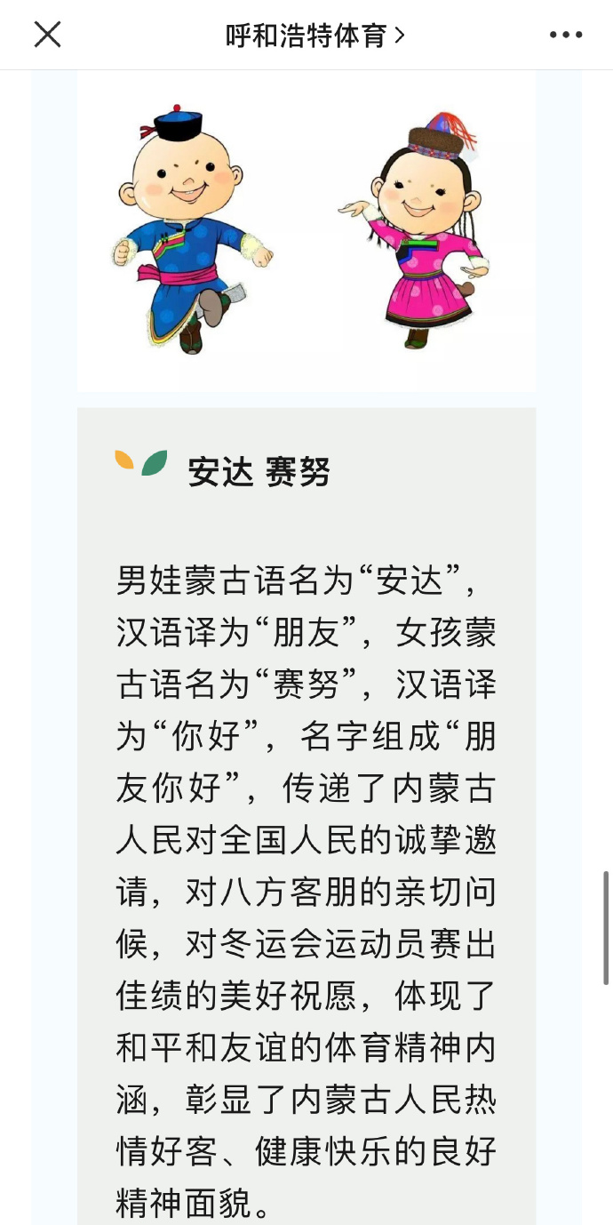 2c895ab6-5294-4c30-85bb-a8e0edd53fc0.png