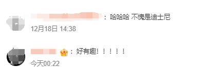 33a27f30-1f58-407a-9e18-cab1bff92a18.png