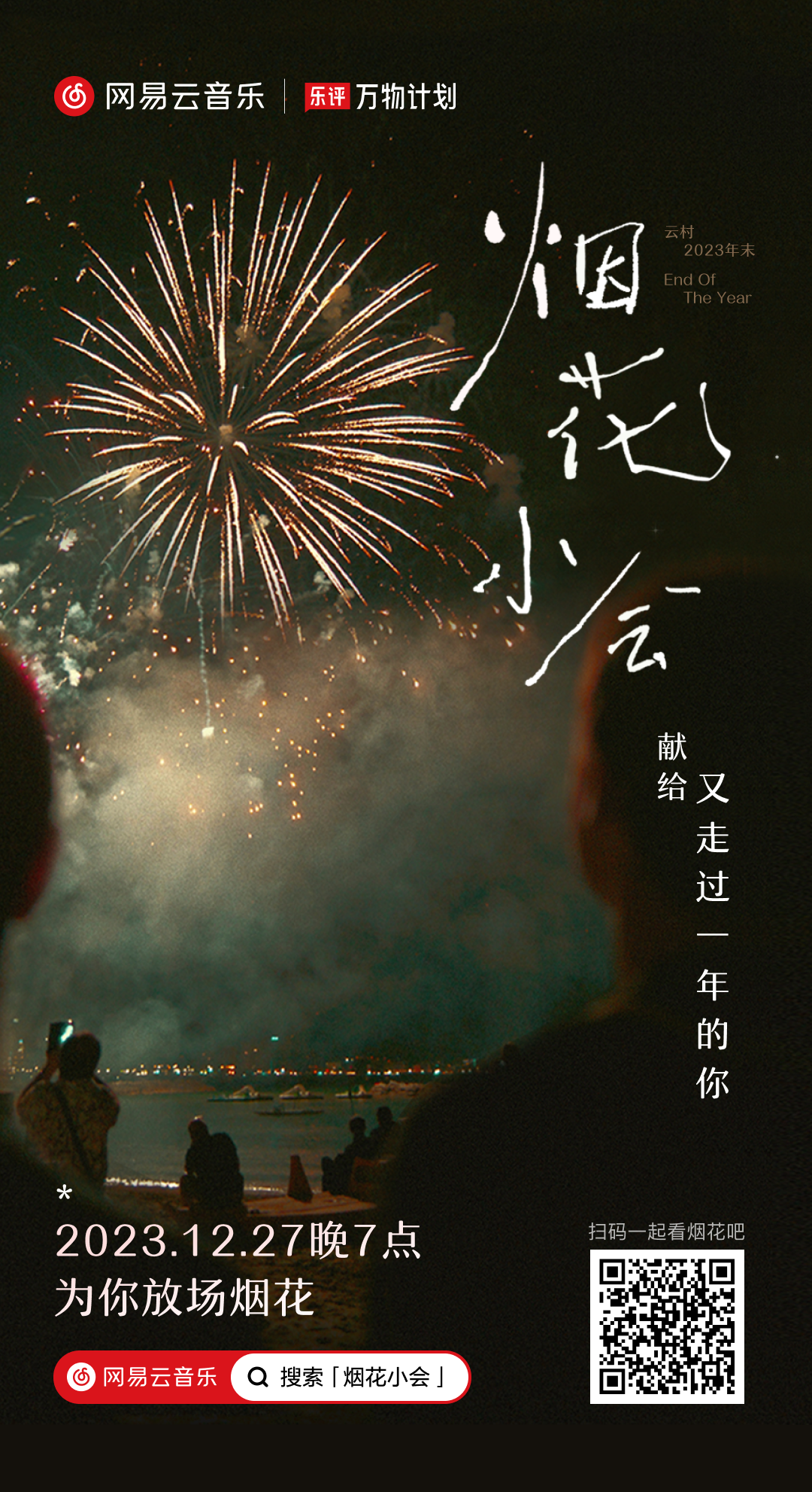 3abb719f-f37f-4a5b-8f5a-761da29fb46c.png