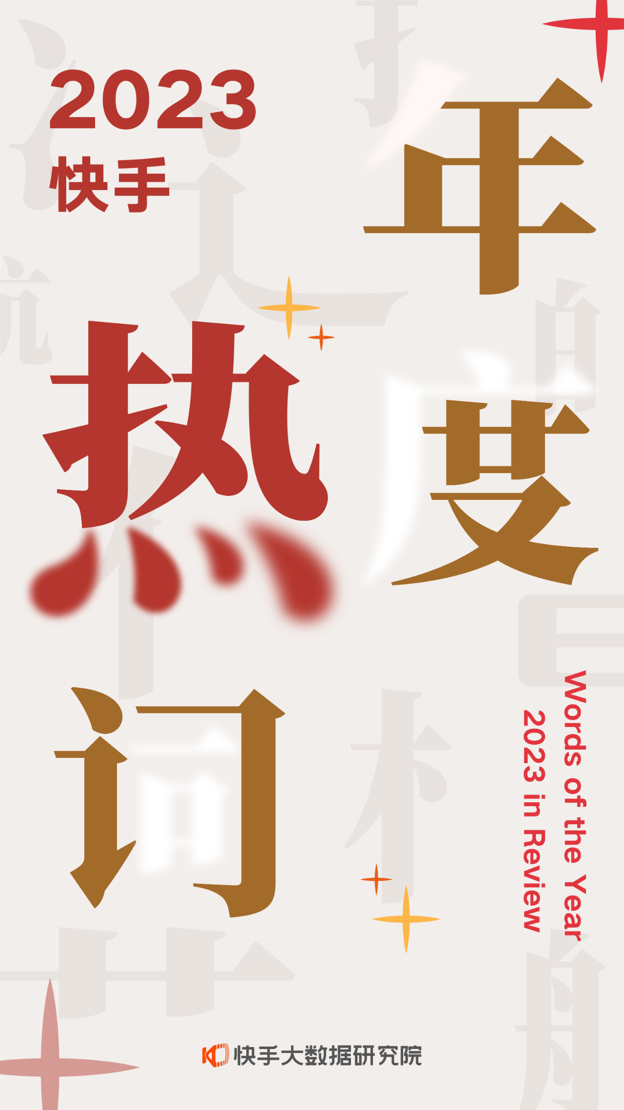 3c0b9516-7f3c-47db-b14e-c73dc14aa8cb.png
