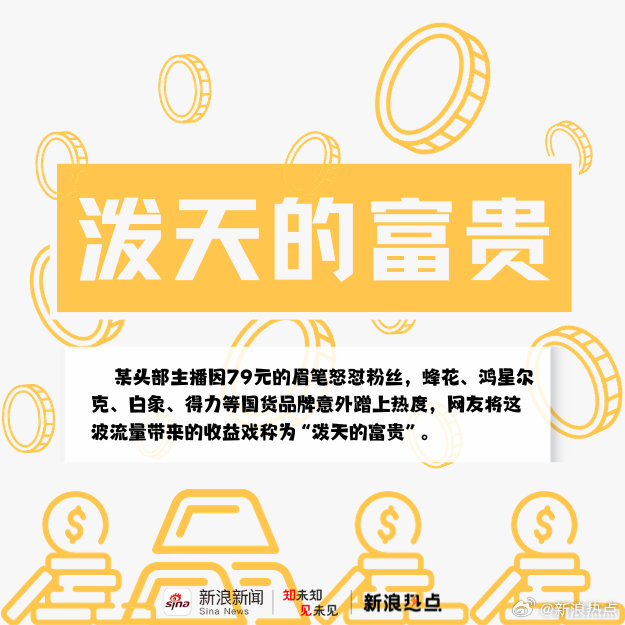 3c6a5bd2-0d77-4d2b-b31c-15ee90b02fef.jpeg