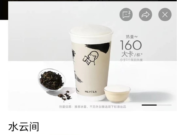 3cb3650a-b012-44d3-9bda-c5ecb1aaa4c6.png