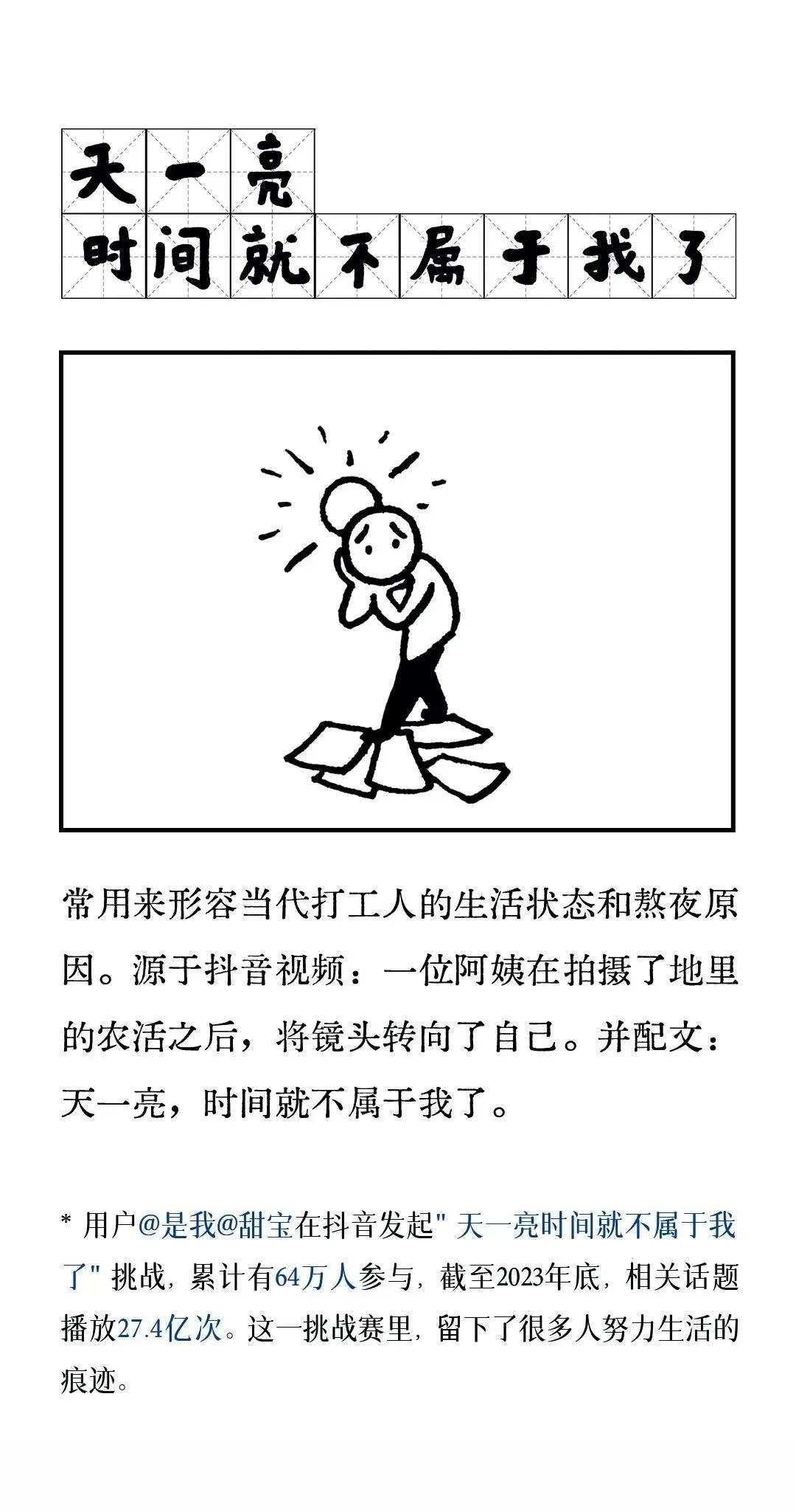 41f9a34a-af62-4081-8d14-0a73718cb966.png