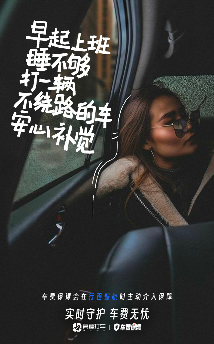 4298ae67-3f9c-4bbc-a741-1b7615aec245.jpeg