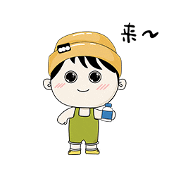 43724c6d-1c1e-4e96-8849-6e65b6ea2d26.gif
