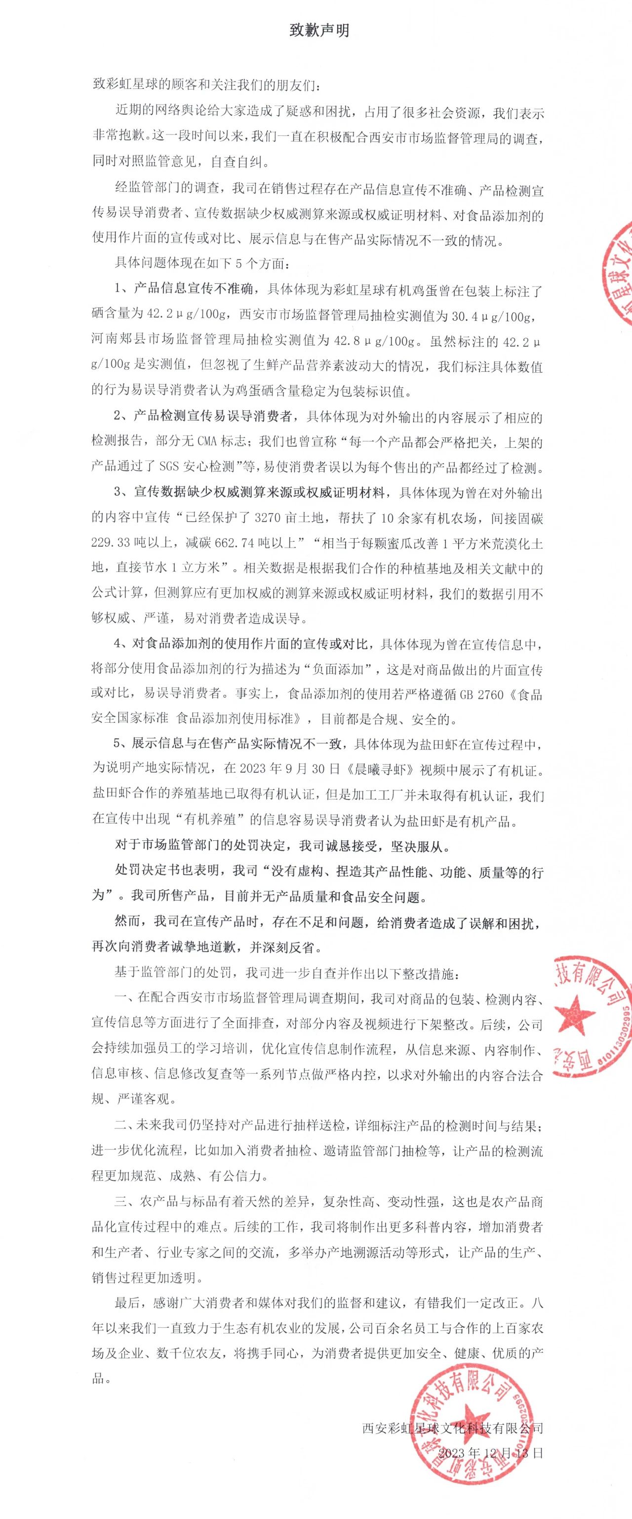 49feb991-1499-4195-b6a1-a8953de829da.jpeg