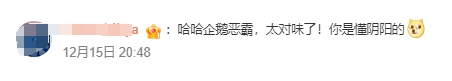 4b397b76-c230-44d5-8130-39d85775d5b2.png