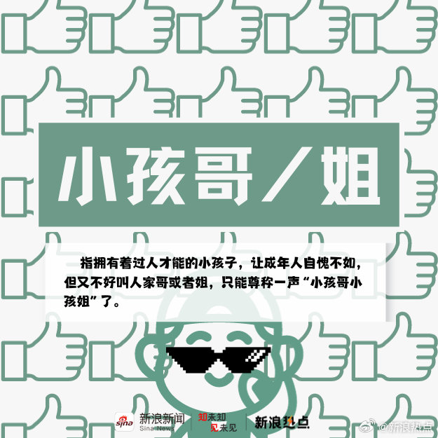 562d2812-4617-4272-a598-d7f5bef270c6.jpeg