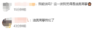 56c8359a-12e2-4bd4-872b-d8948c69115e.png