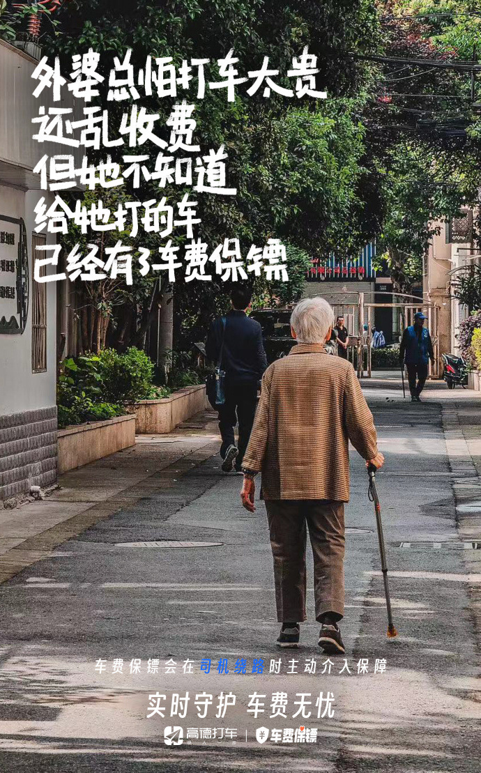 5e1faa4b-f015-48ca-9623-1ed41e67ecaa.jpeg