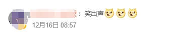 603261fa-7c63-40d4-a56f-b7cf2ca2991c.png
