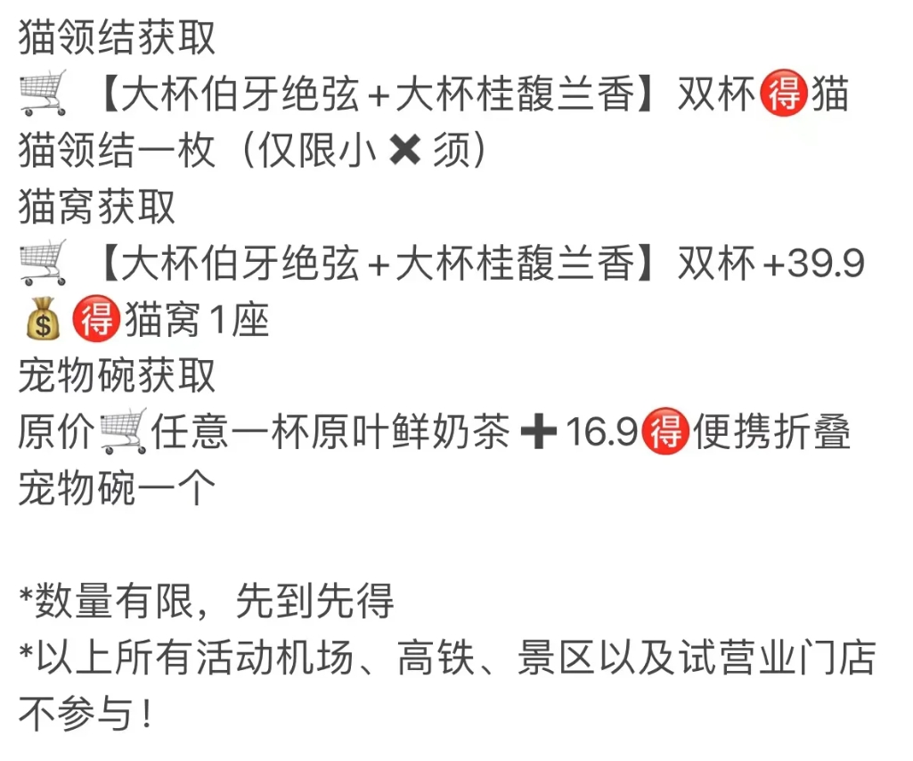 61b1d272-8c56-4a92-814e-5f0f692c666f.png