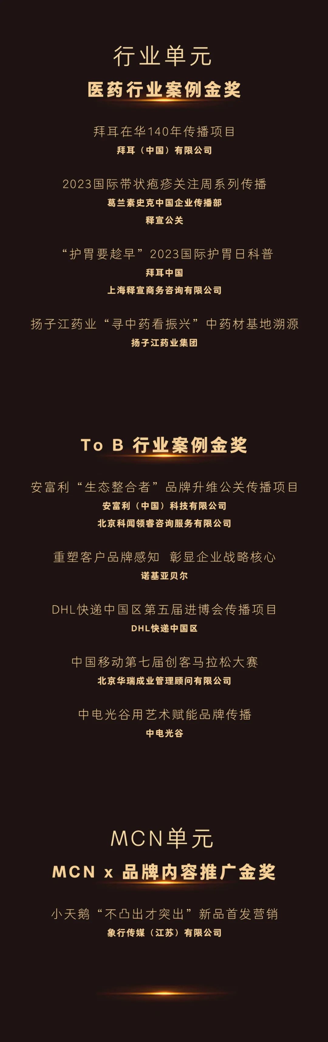 658fafe4-1e08-4e16-b0f7-c07b30639851.jpeg