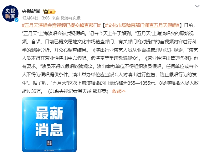 6849cdeb-0fb4-4d1b-93c8-a41f3d584078.png