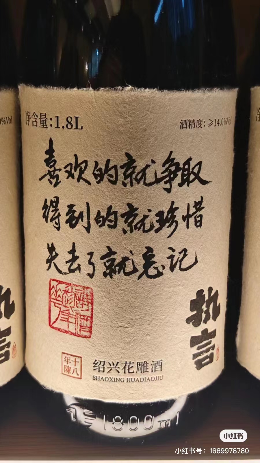 68d48f3a-8c1b-4a51-90a6-430bf5623eb3.jpeg