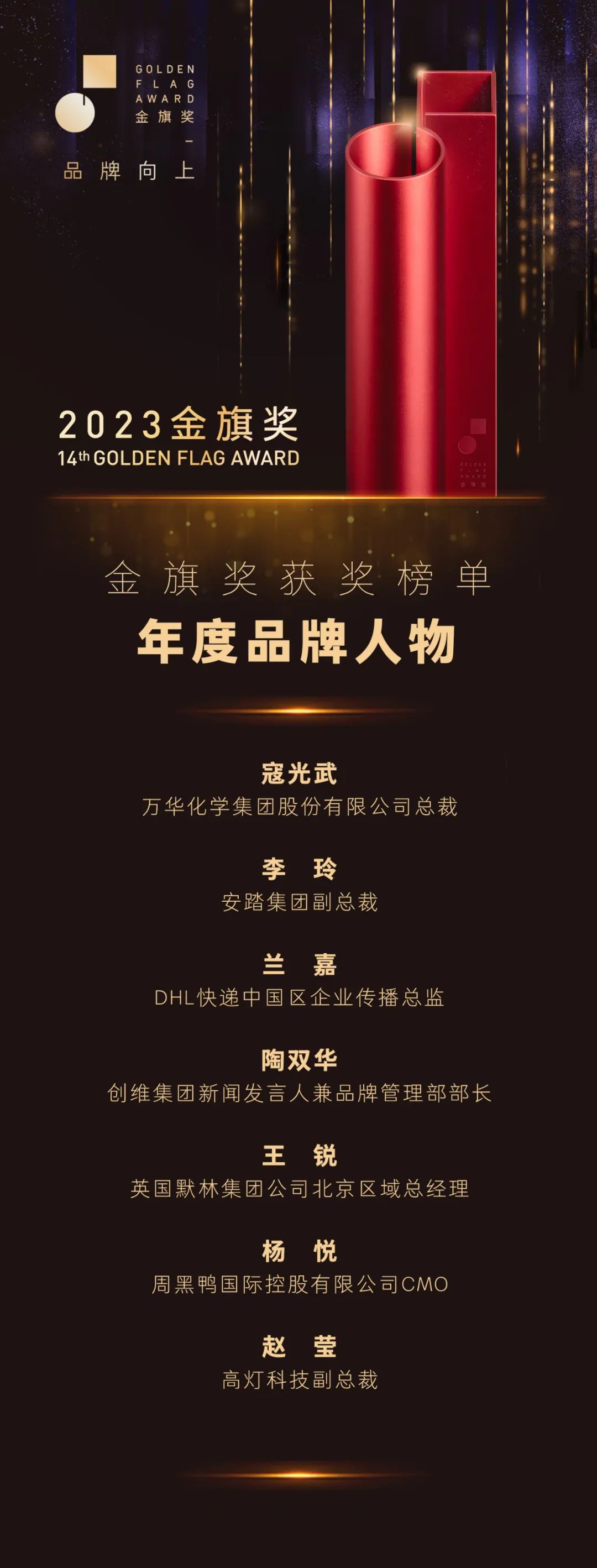 69c0fc46-a064-48ab-bf34-80e855c0c284.jpeg