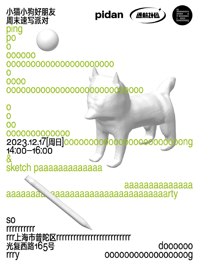 759b3ef9-5588-49eb-baad-946ad472e676.jpeg