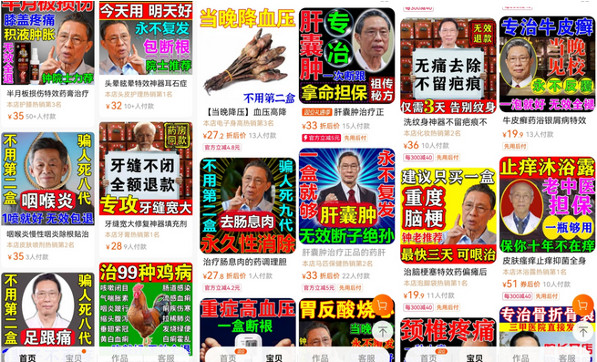 80fba9de-4af2-4397-848d-16cf76f6b64a.png