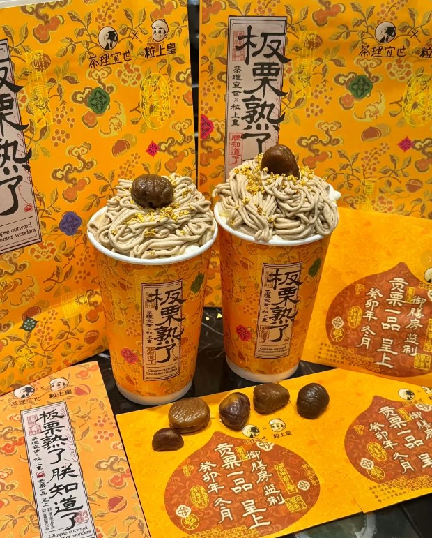 84f89064-e90a-4e0e-a5cb-f8371e1b0003.jpeg