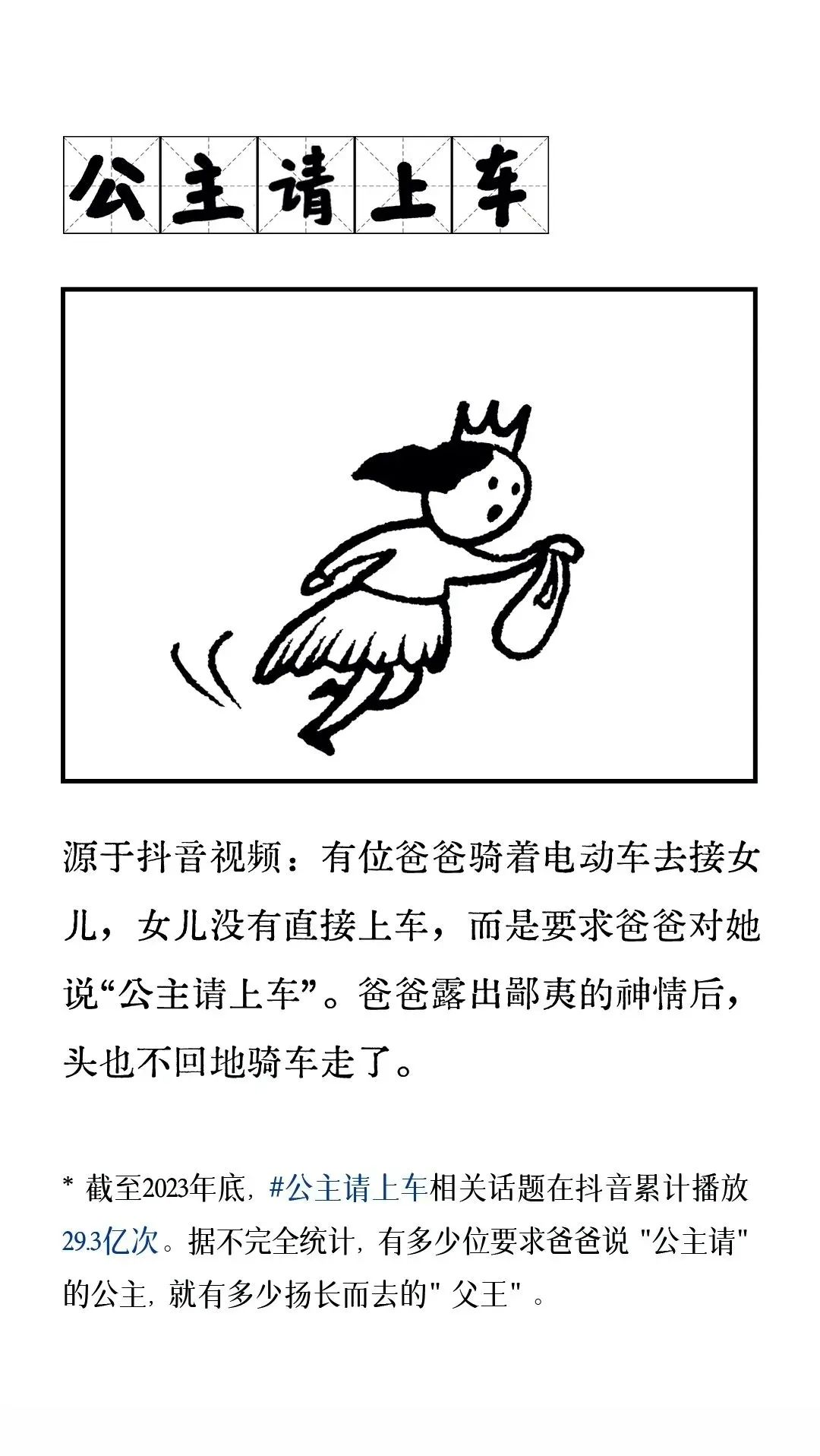 864bbc0d-31b9-486f-b3ac-25c0c97facc3.png