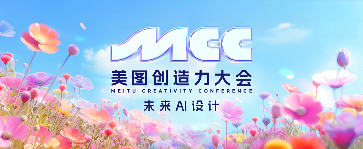 930ba687-97b6-4c0b-ab23-5209043c4da2.png