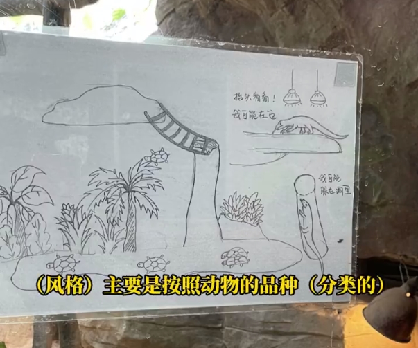 98108e16-3d82-4382-ad4e-cff38673bbbd.png