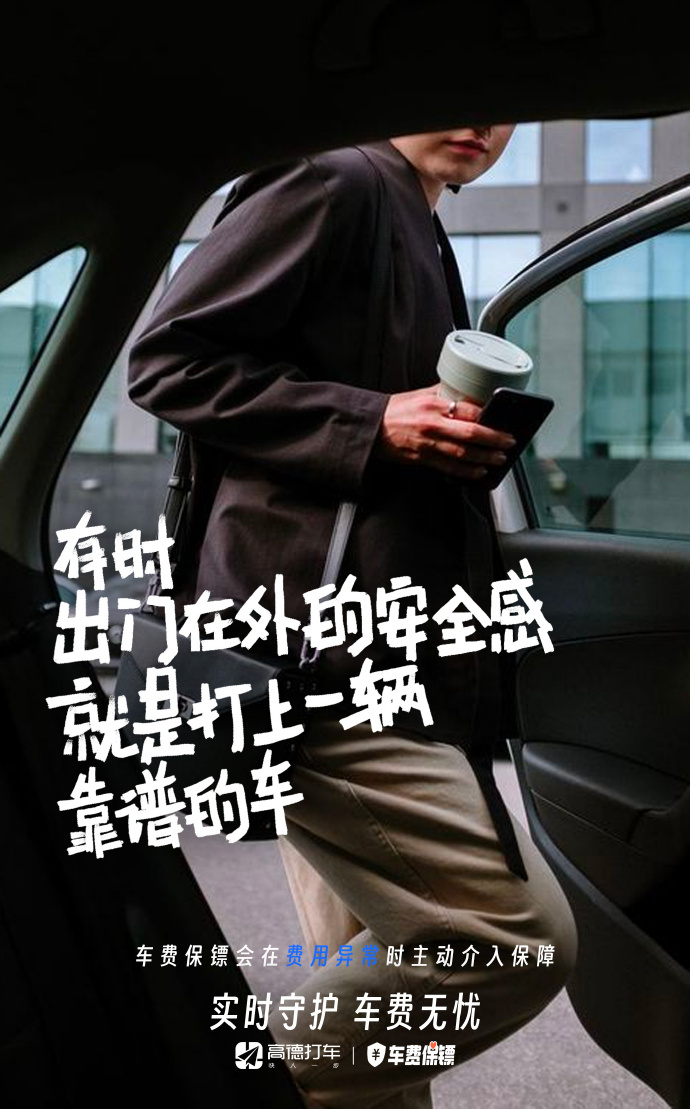 9814cc8b-1d55-481a-aa4a-daa05dbaae1a.jpeg