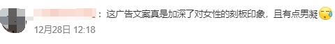 9d519b4c-e3a1-4882-a2cd-74d4f085fbb9.png