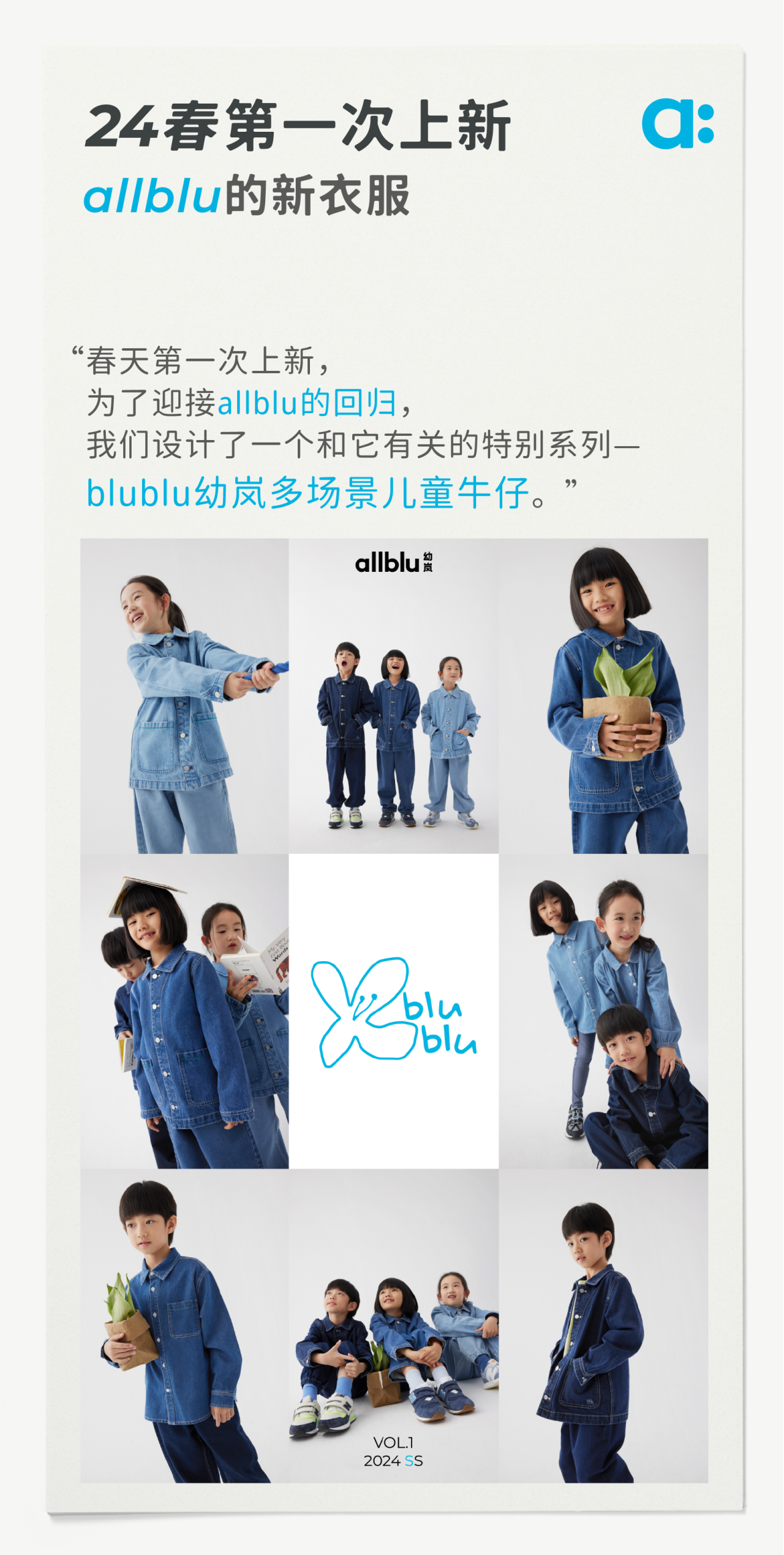 9e938a2d-4c74-4bbc-ac4e-d6dda723c7a8.png