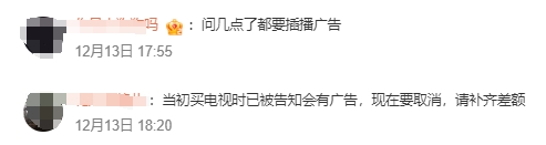 a84109e1-e29a-419c-8a8b-a24731b1f943.png