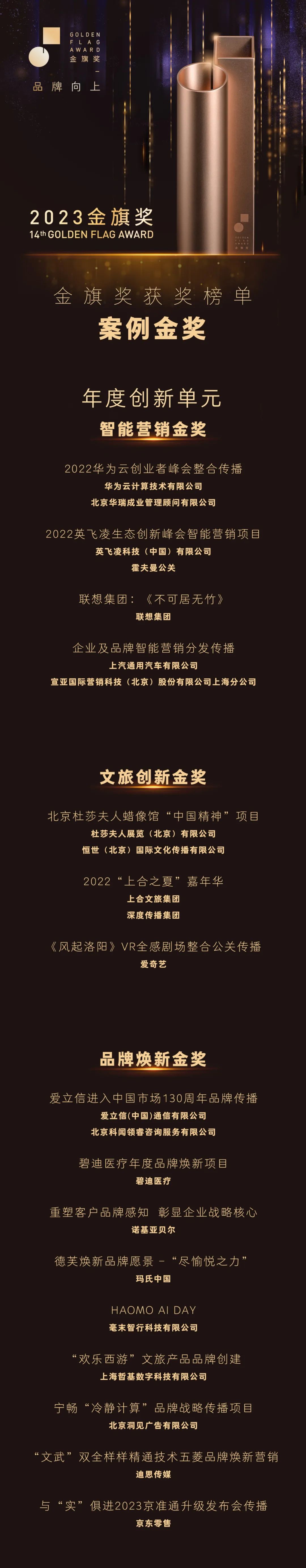 ab71d21a-5b68-4054-9b13-1b7d8d191765.jpeg
