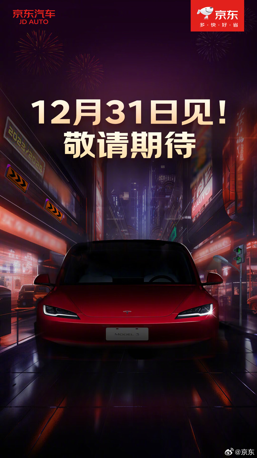adb58bbe-24b5-4a34-8fb3-4648f415a020.jpeg