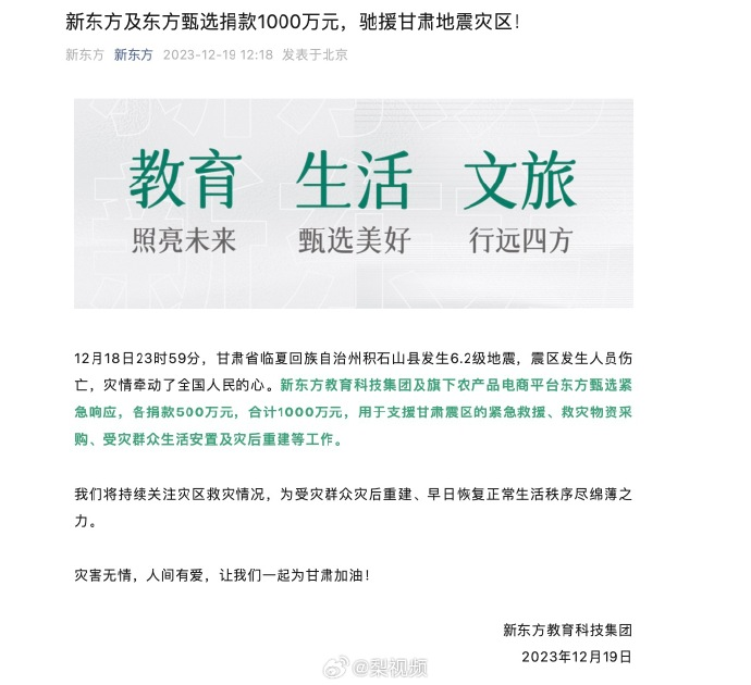 b151bb68-b62d-4437-bc70-e4b96097a042.png