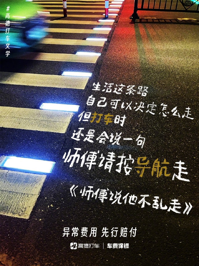 b18f7a9b-c0f4-4eeb-b695-105d6950e6a0.jpeg